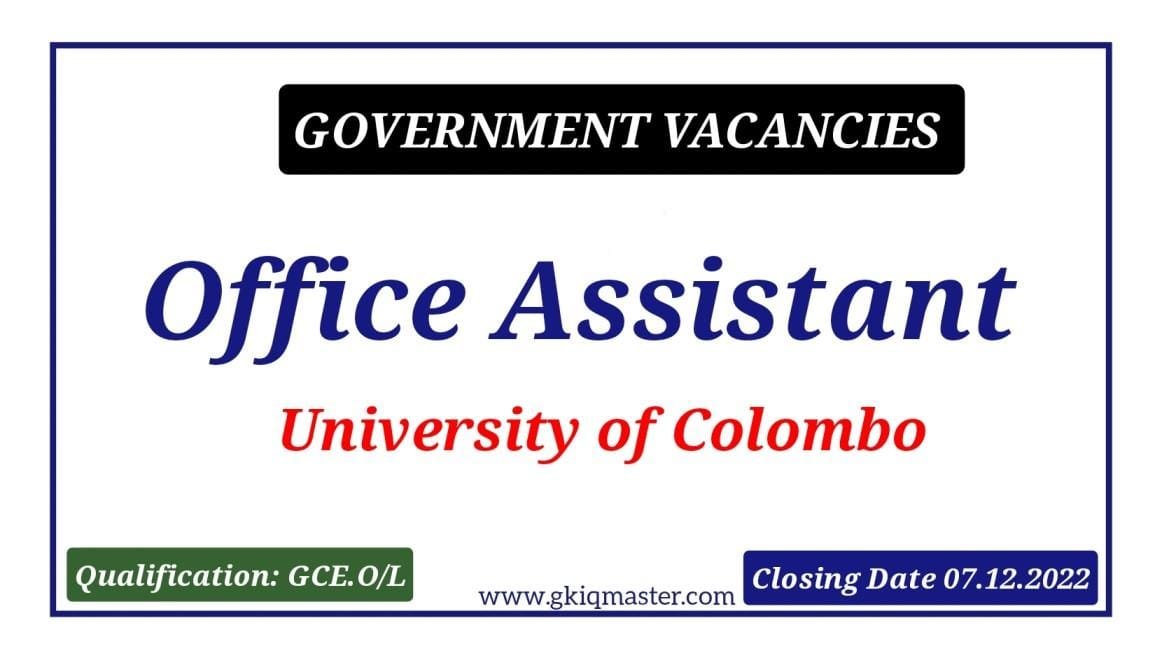 Office Assistant Vacancies University of Colombo